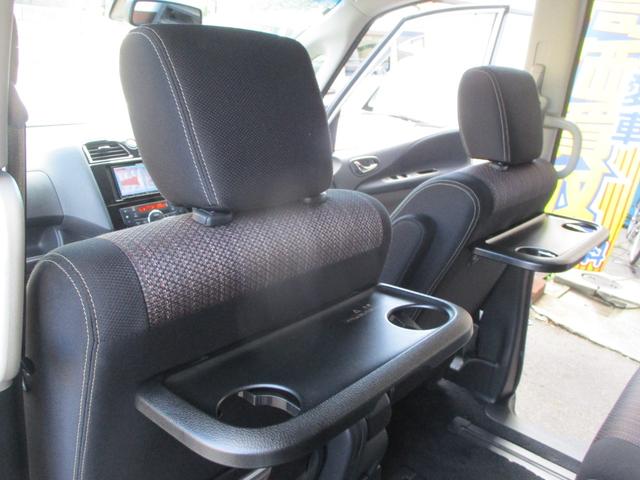 セレナ ハイウェイスターS-HVアドバンスドセーフティパック(35枚目)