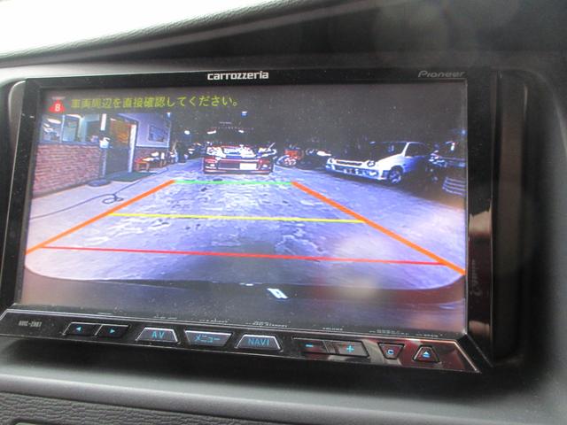 アイシス プラタナ Vセレクション(7枚目)