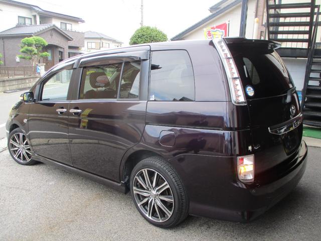 アイシス プラタナ Vセレクション(9枚目)