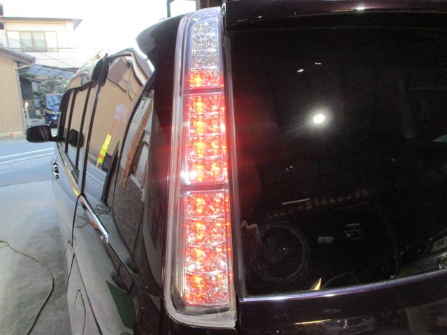 アイシス プラタナ Vセレクション(10枚目)