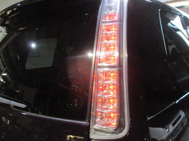 アイシス プラタナ Vセレクション(11枚目)