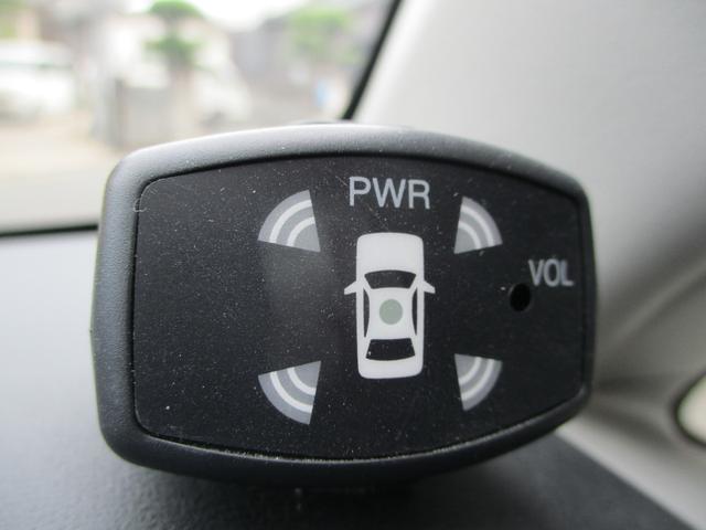 アイシス プラタナ Vセレクション(12枚目)