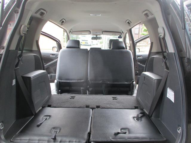 アイシス プラタナ Vセレクション(14枚目)