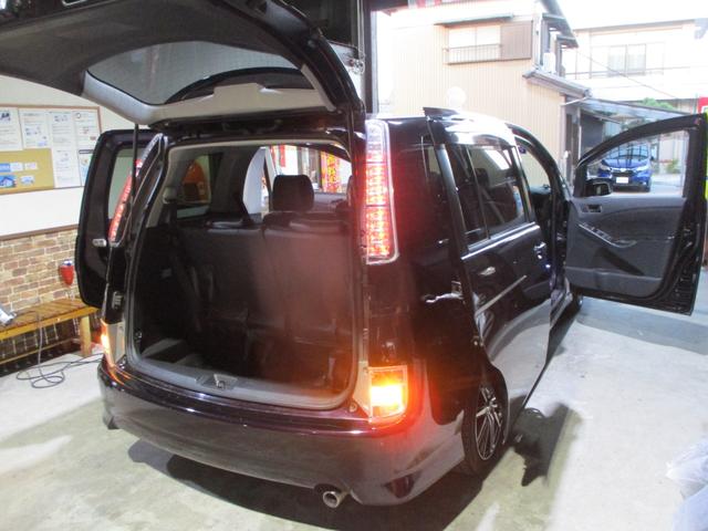 アイシス プラタナ Vセレクション(15枚目)