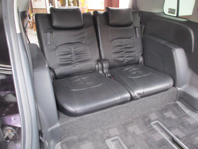 アイシス プラタナ Vセレクション(16枚目)