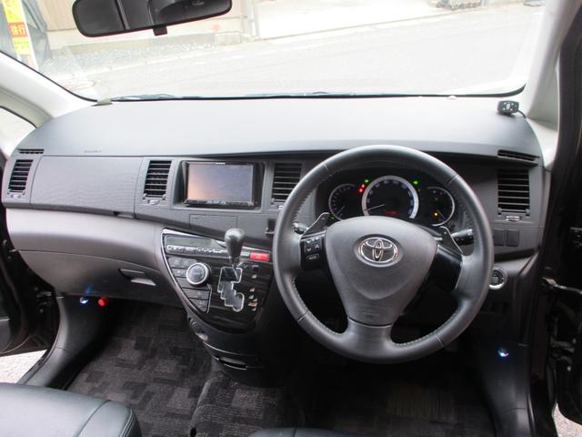 アイシス プラタナ Vセレクション(20枚目)