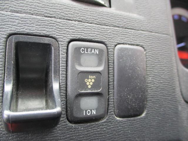 アイシス プラタナ Vセレクション(23枚目)