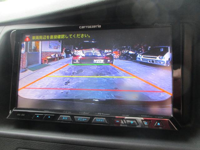 アイシス プラタナ Vセレクション(25枚目)