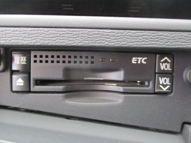 アイシス プラタナ Vセレクション(26枚目)