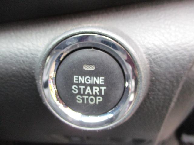 アイシス プラタナ Vセレクション(27枚目)