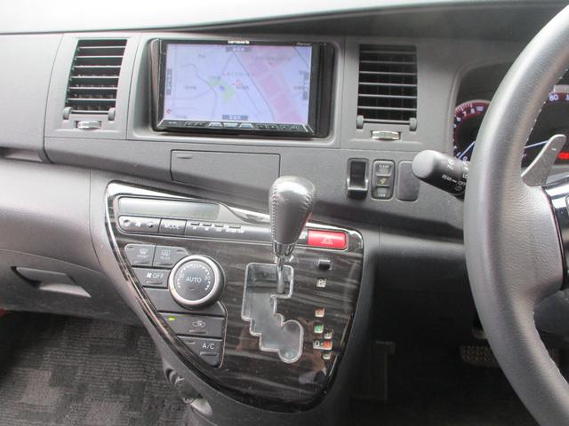 アイシス プラタナ Vセレクション(28枚目)