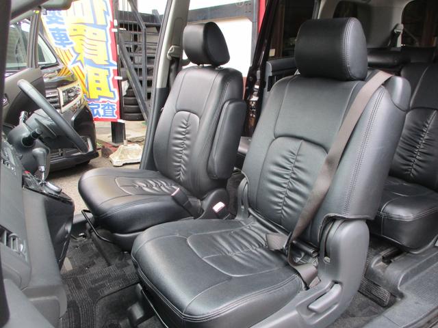 アイシス プラタナ Vセレクション(31枚目)