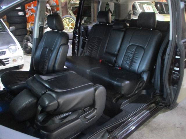 アイシス プラタナ Vセレクション(32枚目)