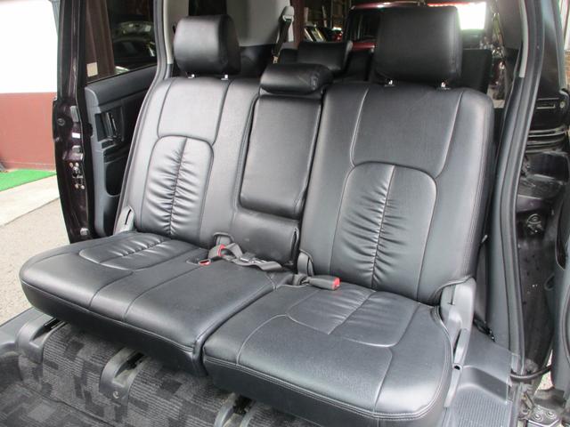 アイシス プラタナ Vセレクション(33枚目)