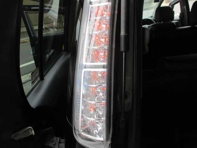 アイシス プラタナ Vセレクション(35枚目)