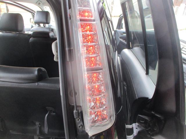 アイシス プラタナ Vセレクション(36枚目)