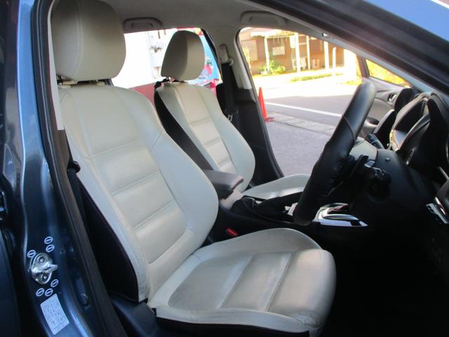 アテンザワゴン ＸＤ　Ｌパッケージ　車検２年　白本革シート　バックカメラ　シートヒーター　パワーシート　ブルートゥース　ナビ　フルセグＴＶ　ＥＴＣ　プッシュスタート　スマートキー　タイミングチェーン式エンジン　ターボ　禁煙車（15枚目）