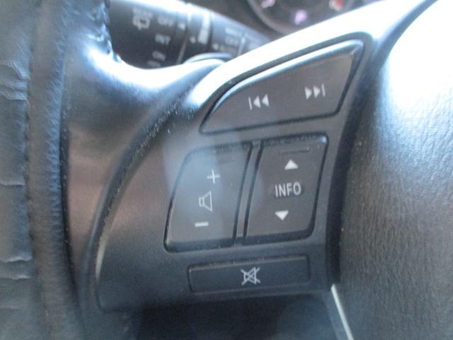 アテンザワゴン ＸＤ　Ｌパッケージ　車検２年　白本革シート　バックカメラ　シートヒーター　パワーシート　ブルートゥース　ナビ　フルセグＴＶ　ＥＴＣ　プッシュスタート　スマートキー　タイミングチェーン式エンジン　ターボ　禁煙車（20枚目）