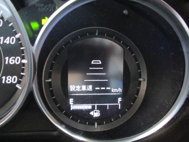 アテンザワゴン ＸＤ　Ｌパッケージ　車検２年　白本革シート　バックカメラ　シートヒーター　パワーシート　ブルートゥース　ナビ　フルセグＴＶ　ＥＴＣ　プッシュスタート　スマートキー　タイミングチェーン式エンジン　ターボ　禁煙車（21枚目）