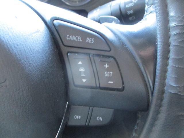 アテンザワゴン ＸＤ　Ｌパッケージ　車検２年　白本革シート　バックカメラ　シートヒーター　パワーシート　ブルートゥース　ナビ　フルセグＴＶ　ＥＴＣ　プッシュスタート　スマートキー　タイミングチェーン式エンジン　ターボ　禁煙車（22枚目）