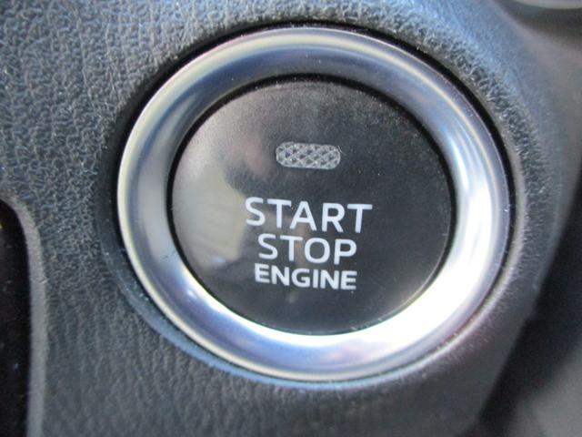 アテンザワゴン ＸＤ　Ｌパッケージ　車検２年　白本革シート　バックカメラ　シートヒーター　パワーシート　ブルートゥース　ナビ　フルセグＴＶ　ＥＴＣ　プッシュスタート　スマートキー　タイミングチェーン式エンジン　ターボ　禁煙車（24枚目）