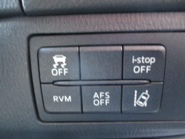 アテンザワゴン ＸＤ　Ｌパッケージ　車検２年　白本革シート　バックカメラ　シートヒーター　パワーシート　ブルートゥース　ナビ　フルセグＴＶ　ＥＴＣ　プッシュスタート　スマートキー　タイミングチェーン式エンジン　ターボ　禁煙車（25枚目）