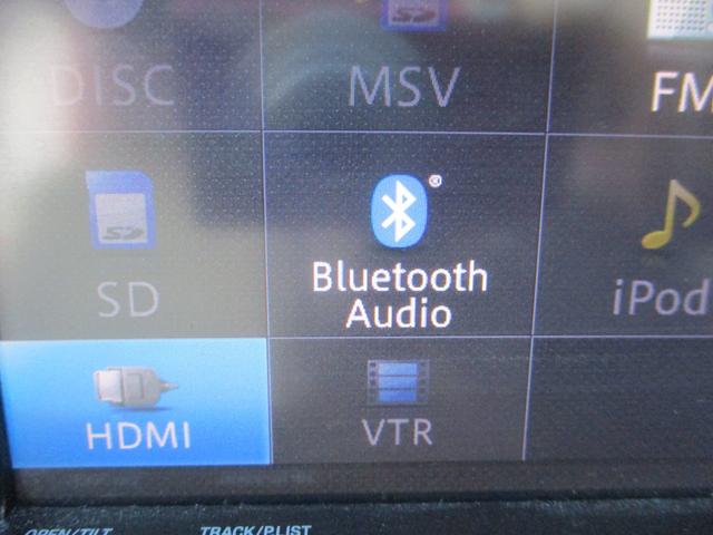 アテンザワゴン ＸＤ　Ｌパッケージ　車検２年　白本革シート　バックカメラ　シートヒーター　パワーシート　ブルートゥース　ナビ　フルセグＴＶ　ＥＴＣ　プッシュスタート　スマートキー　タイミングチェーン式エンジン　ターボ　禁煙車（26枚目）