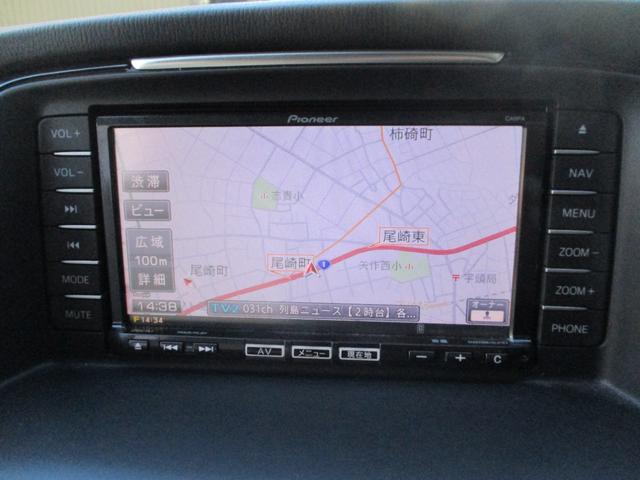 アテンザワゴン ＸＤ　Ｌパッケージ　車検２年　白本革シート　バックカメラ　シートヒーター　パワーシート　ブルートゥース　ナビ　フルセグＴＶ　ＥＴＣ　プッシュスタート　スマートキー　タイミングチェーン式エンジン　ターボ　禁煙車（27枚目）