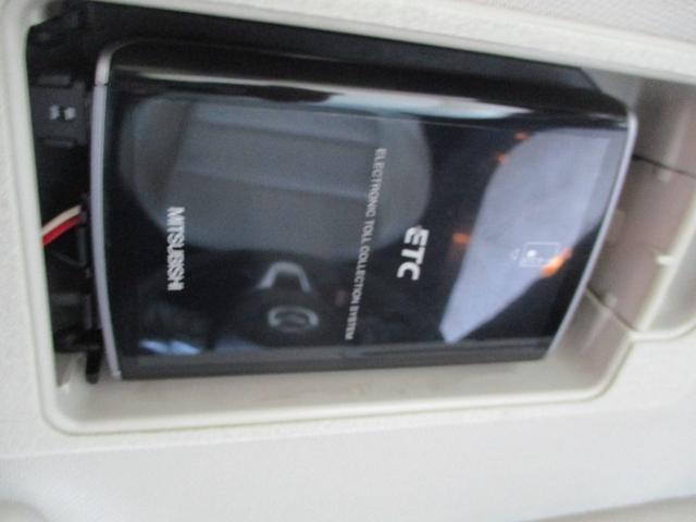 アテンザワゴン ＸＤ　Ｌパッケージ　車検２年　白本革シート　バックカメラ　シートヒーター　パワーシート　ブルートゥース　ナビ　フルセグＴＶ　ＥＴＣ　プッシュスタート　スマートキー　タイミングチェーン式エンジン　ターボ　禁煙車（28枚目）