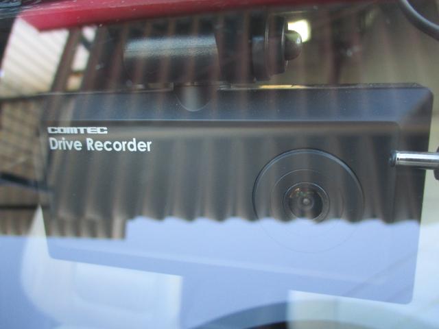 アテンザワゴン ＸＤ　Ｌパッケージ　車検２年　白本革シート　バックカメラ　シートヒーター　パワーシート　ブルートゥース　ナビ　フルセグＴＶ　ＥＴＣ　プッシュスタート　スマートキー　タイミングチェーン式エンジン　ターボ　禁煙車（30枚目）