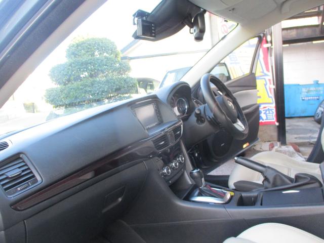 アテンザワゴン ＸＤ　Ｌパッケージ　車検２年　白本革シート　バックカメラ　シートヒーター　パワーシート　ブルートゥース　ナビ　フルセグＴＶ　ＥＴＣ　プッシュスタート　スマートキー　タイミングチェーン式エンジン　ターボ　禁煙車（35枚目）