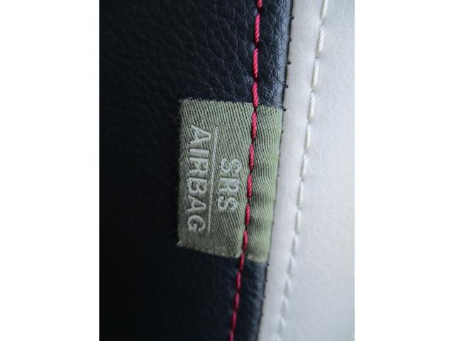 アテンザワゴン ＸＤ　Ｌパッケージ　車検２年　白本革シート　バックカメラ　シートヒーター　パワーシート　ブルートゥース　ナビ　フルセグＴＶ　ＥＴＣ　プッシュスタート　スマートキー　タイミングチェーン式エンジン　ターボ　禁煙車（40枚目）