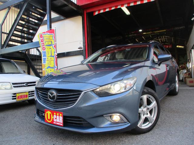 アテンザワゴン ＸＤ　Ｌパッケージ　車検２年　白本革シート　バックカメラ　シートヒーター　パワーシート　ブルートゥース　ナビ　フルセグＴＶ　ＥＴＣ　プッシュスタート　スマートキー　タイミングチェーン式エンジン　ターボ　禁煙車（45枚目）