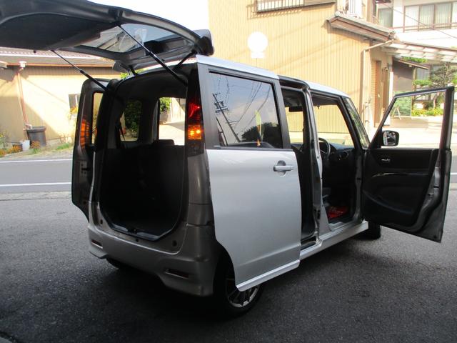 ルークス ハイウェイスター（15枚目）