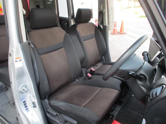 ルークス ハイウェイスター（17枚目）