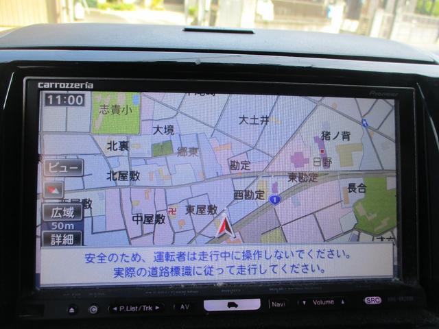 ルークス ハイウェイスター（24枚目）