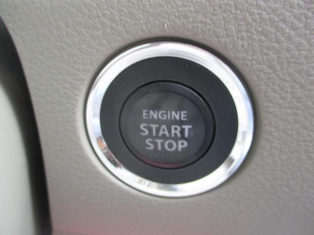 スペーシア Ｘ（17枚目）