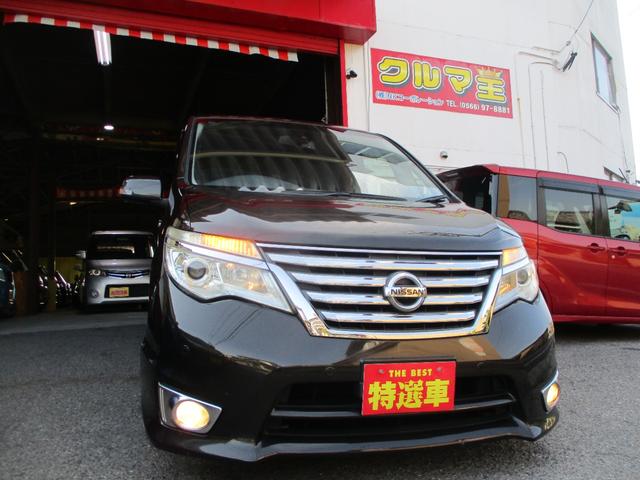 セレナ ハイウェイスターS-HVアドバンスドセーフティパック(2枚目)