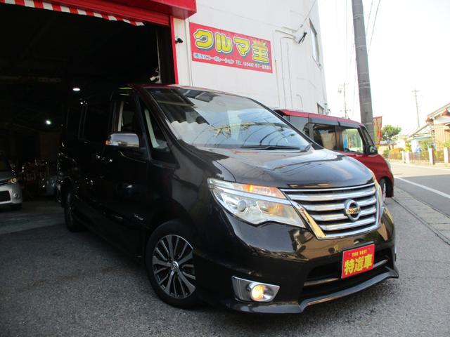 セレナ ハイウェイスターS-HVアドバンスドセーフティパック(4枚目)