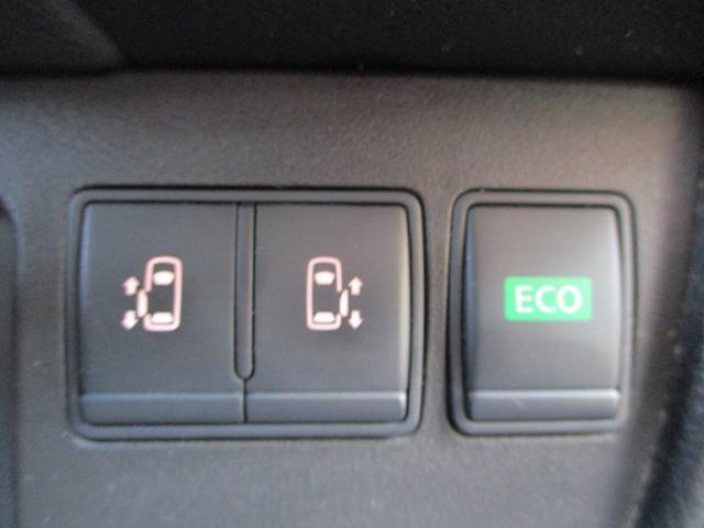 セレナ ハイウェイスターS-HVアドバンスドセーフティパック(10枚目)