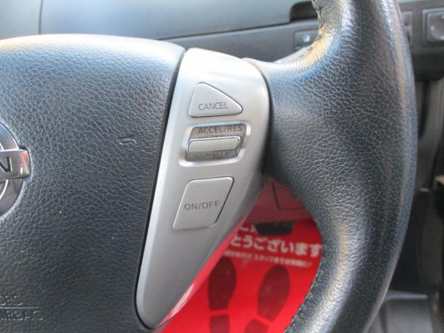 セレナ ハイウェイスターS-HVアドバンスドセーフティパック(19枚目)