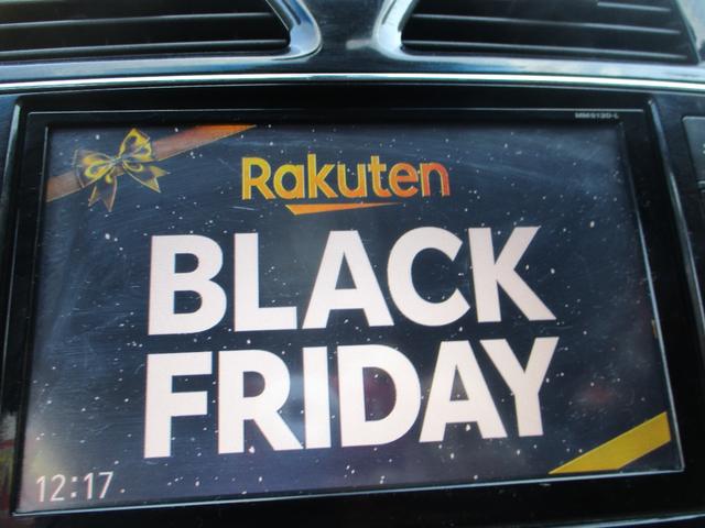 セレナ ハイウェイスターS-HVアドバンスドセーフティパック(23枚目)