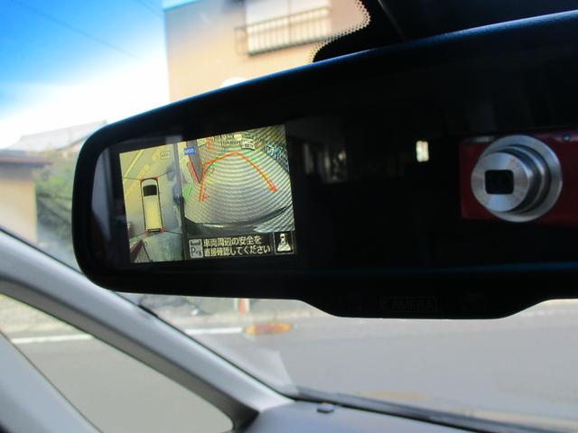 セレナ ハイウェイスターS-HVアドバンスドセーフティパック(24枚目)