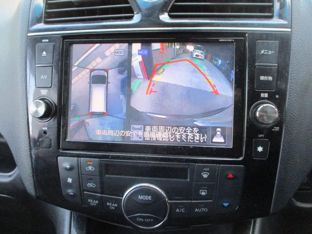 セレナ ハイウェイスターS-HVアドバンスドセーフティパック(27枚目)