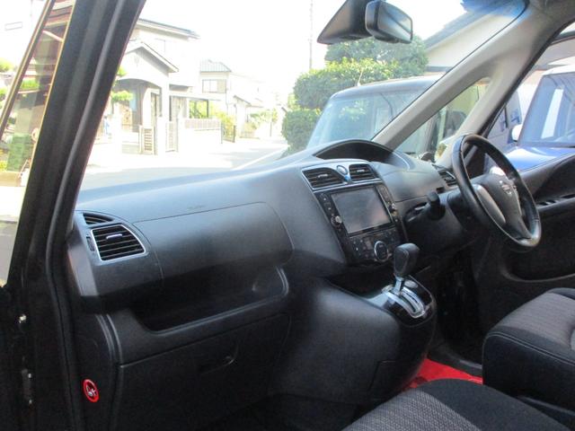 セレナ ハイウェイスターS-HVアドバンスドセーフティパック(29枚目)