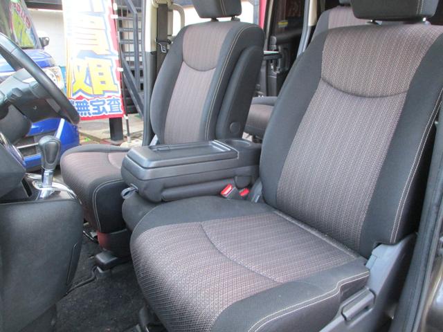 セレナ ハイウェイスターS-HVアドバンスドセーフティパック(31枚目)