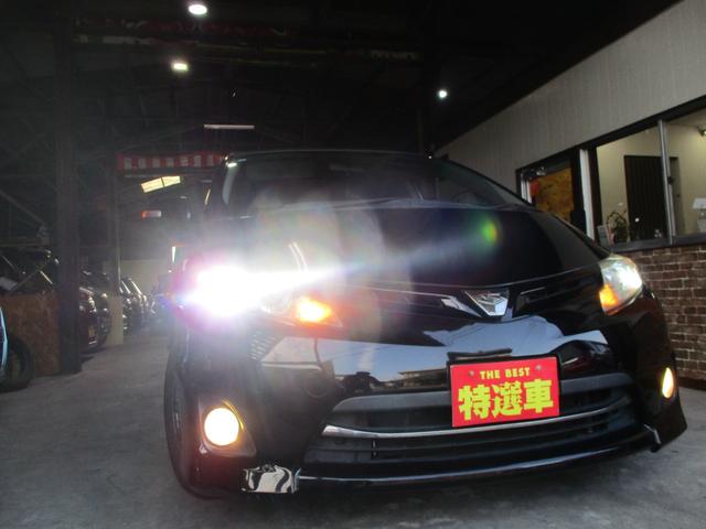 エスティマ ２．４アエラス　Ｇエディション（5枚目）