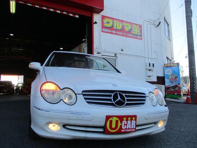 ＣＬＫ ＣＬＫ２００コンプレッサー　スーパーチャージャー　ＥＴＣ　クルーズコントロール　キーレス　アルミ　セキュリティ（2枚目）