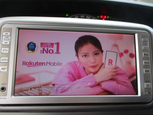 タント カスタムＲＳ（20枚目）