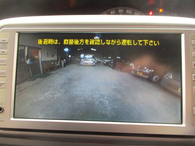 タント カスタムＲＳ（23枚目）